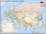 Международные Евроазиатские транспортные коридоры